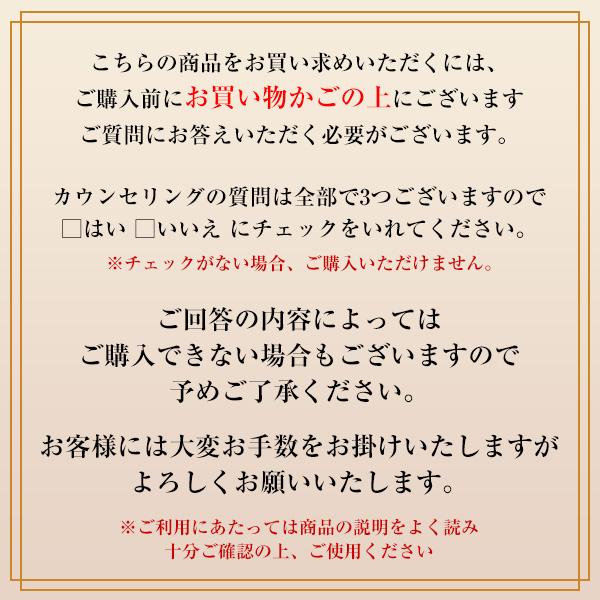 【P10倍】【資生堂認定ショップ】資生堂 トリートメントソフナーエンリッチド(しっとり）レフィル 150ml　SHISEIDO