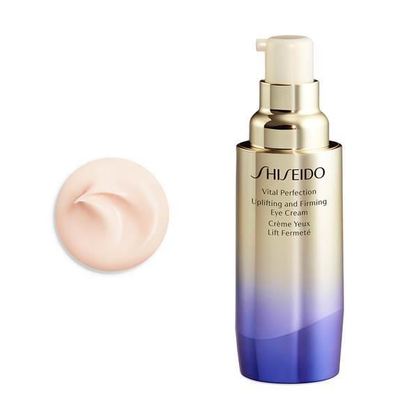 資生堂 バイタルパーフェクション SHISEIDO バイタルパーフェクション