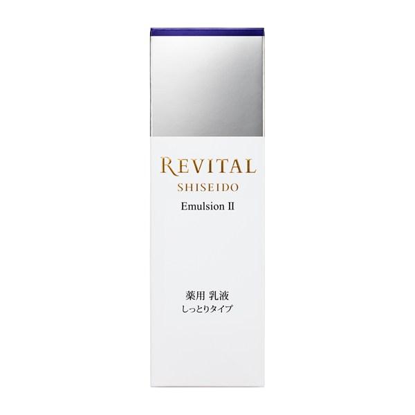 REVITAL リバイタル エマルジョン 1a 本体 130ml REVITAL|資生堂認定