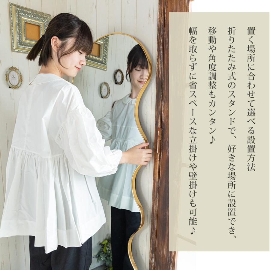 波型スタンドミラー 全身 姿見鏡 全身鏡 ウェーブミラー 韓国 波型スタンドミラー 全身 姿見鏡 全身鏡 ウェーブミラー 韓国
