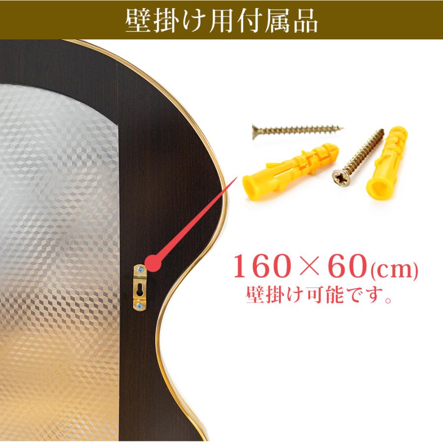 波型スタンドミラー 全身 姿見鏡 全身鏡 ウェーブミラー 韓国 モダン