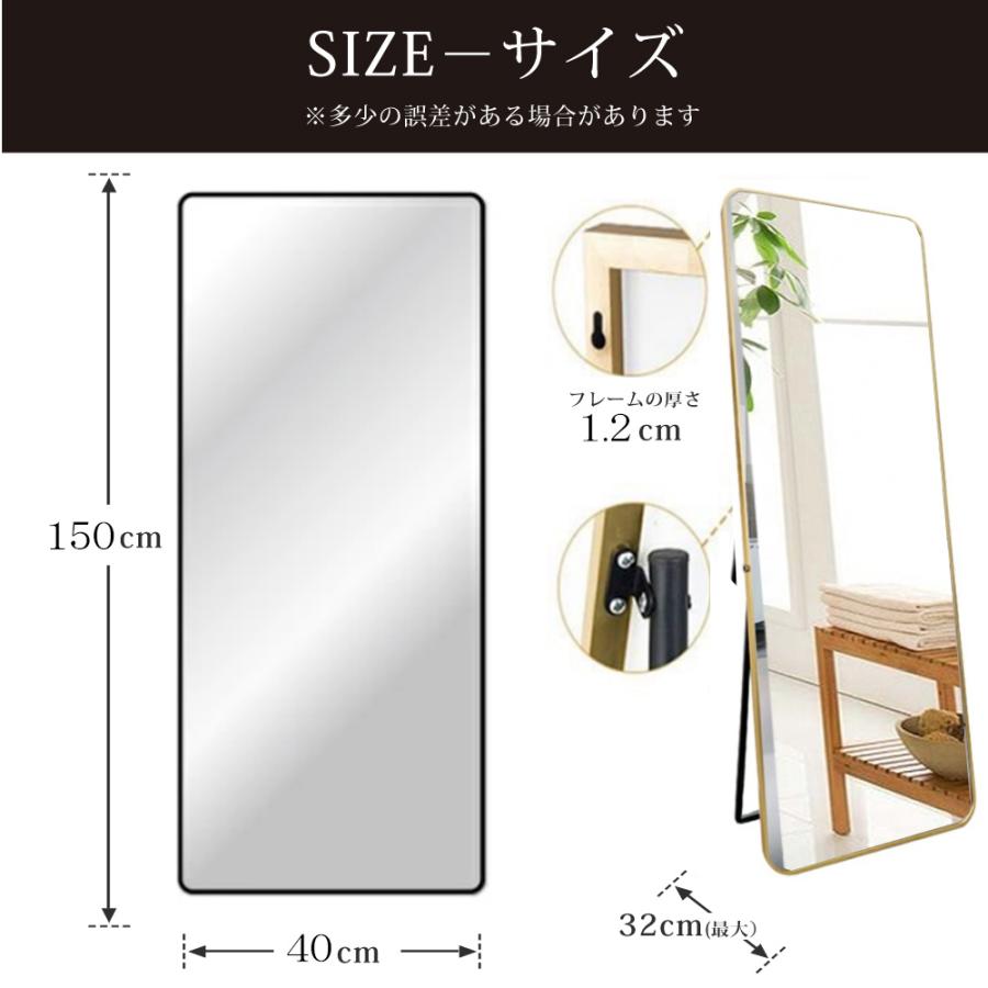 鏡 スタンドミラー 全身 姿見鏡  全身鏡 ノンフレーム おしゃれ 大型 150×40cm 立てかけ 壁掛けミラー かがみ  大きい リビング 賃貸 一人暮らし 新生活｜siarashop｜16