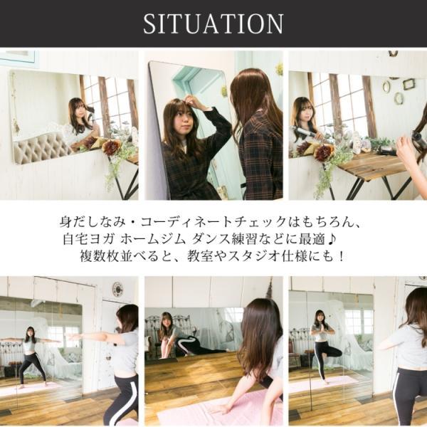 鏡 スタンドミラー 全身 姿見鏡 全身鏡 ノンフレーム おしゃれ 鏡 スタンドミラー 全身 姿見鏡 全身鏡 ノンフレーム おしゃれ