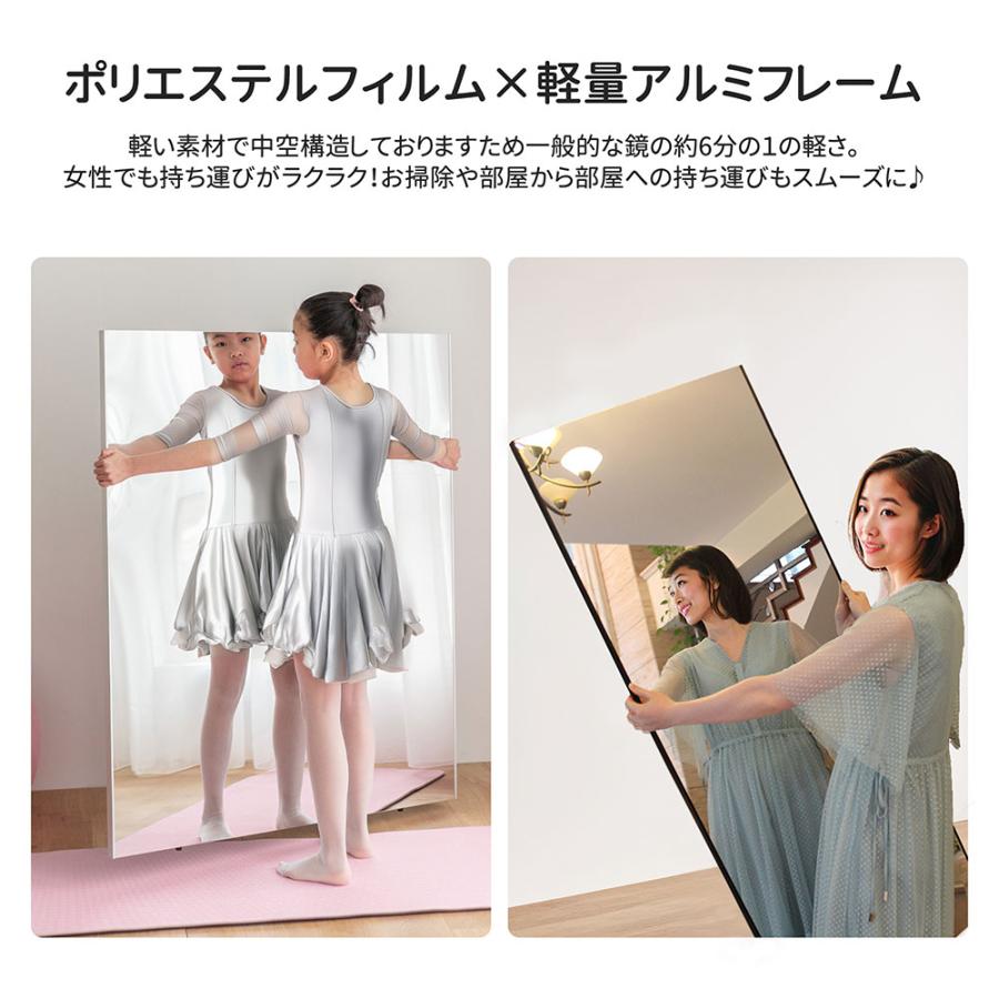 割れない鏡 壁掛け 姿見鏡 ミラー 立掛け 壁掛けミラー 賃貸 大型