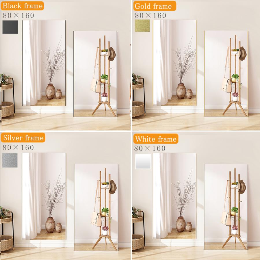 割れない鏡 壁掛け 姿見鏡 ミラー 立掛け 壁掛けミラー 賃貸 大型