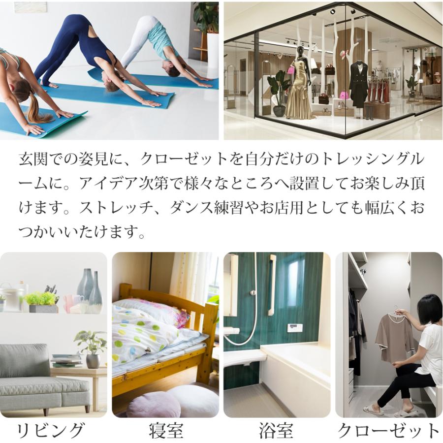 鏡 スタンドミラー 全身 姿見鏡 壁掛け 全身鏡 ウェーブミラー 韓国