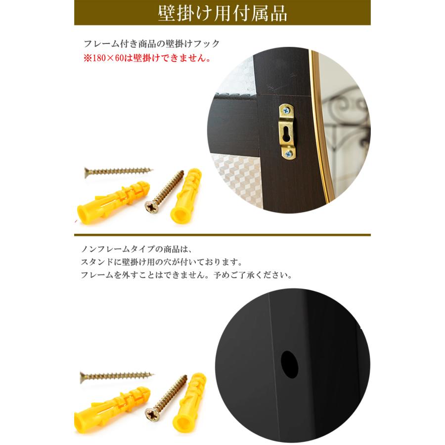 鏡 スタンドミラー 全身 姿見鏡 壁掛け 全身鏡 ウェーブミラー 韓国