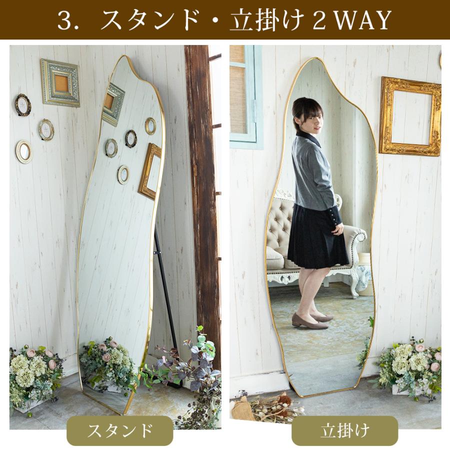 ウェーブデザイン 全身ミラー 姿見 170cm 立て掛け レビュー特典付き】全身鏡 姿見鏡 170×70CM アーチ形 2way スタンド