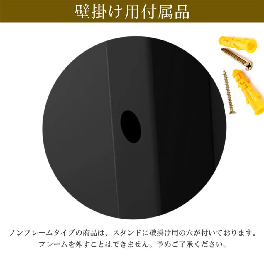 鏡 スタンドミラー 姿見鏡 全身鏡 ノンフレームウェーブミラー 韓国