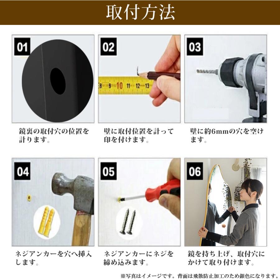 鏡 スタンドミラー 姿見鏡 全身鏡 ノンフレームウェーブミラー 韓国