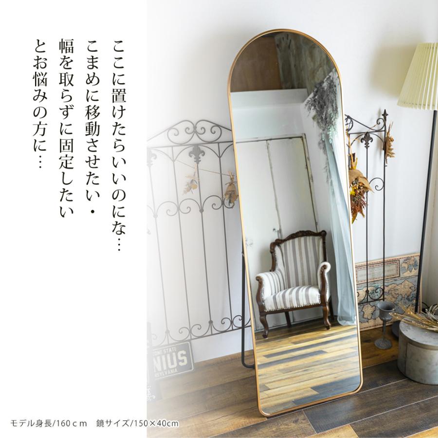 アーチ型スタンドミラー 大きめ 黒　180×60 Amazon.co.jp: 【アーチ型ガラスミラー】 高さ 180cm 横幅 80cm ノン