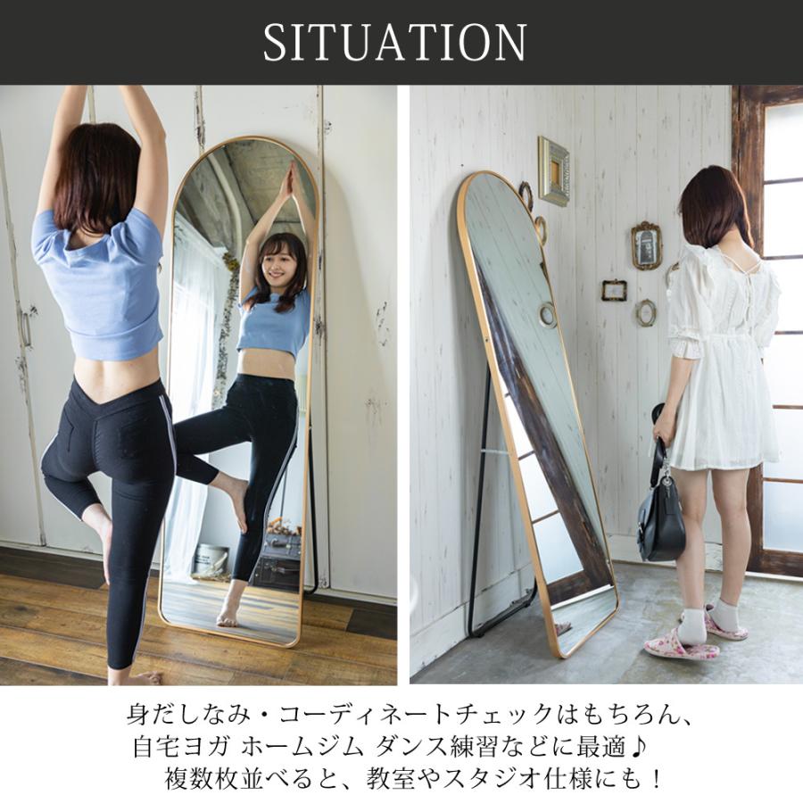 アーチ型スタンドミラー 大きめ 黒　180×60 割れない鏡 強化ガラス アーチ型 スタンドミラー 姿見鏡 全身鏡 180×80