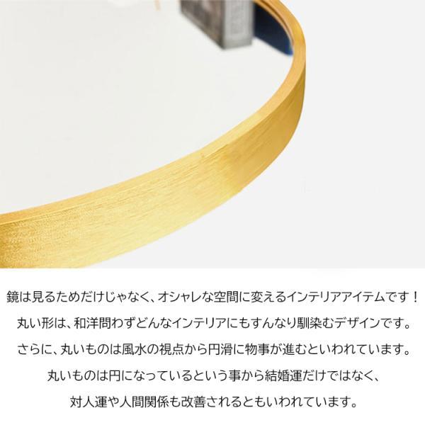 全身鏡 姿見鏡 全身ミラー 楕円形 玄関かがみ 壁掛け かがみ 全身鏡 姿見鏡 全身ミラー 楕円形 玄関かがみ 壁掛け かがみ
