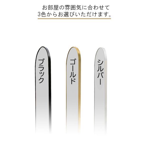全身鏡 姿見鏡 全身ミラー 楕円形 玄関かがみ 壁掛け かがみ ミラー