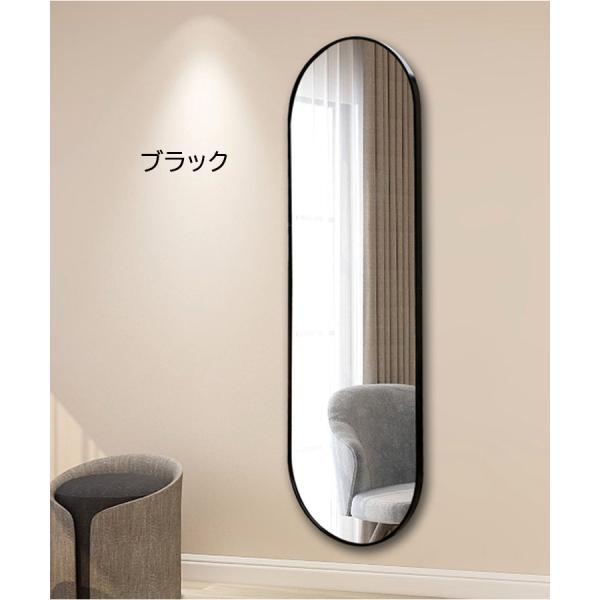 姿見鏡　大型　ウォールミラー　おしゃれ　可愛い　楕円　鏡　壁掛け 姿見鏡大型ウォールミラーおしゃれ可愛い楕円鏡壁掛け