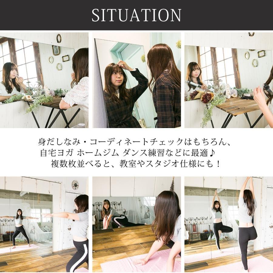 大型ミラー 全身鏡 痩身ミラー 姿見 ダンス スタジオ バレエ ショップ 北欧 楽天市場】ダンスレッスン用 大型ミラー キャスター付 幅80cm