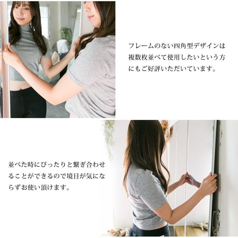 即納】全身鏡 姿見 鏡 ノーフレーム 北欧 姿見鏡 全身ミラー スタイル