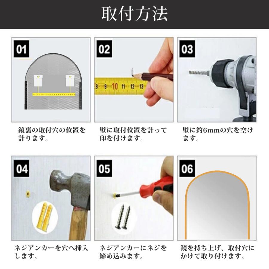 スタンドミラー 姿見鏡 全身鏡  北欧  全身ミラー アーチ型   玄関かがみ 立てかけ 壁掛け ミラー おしゃれ 大型 鏡 大きい ブラック シルバー ゴールド｜siarashop｜15