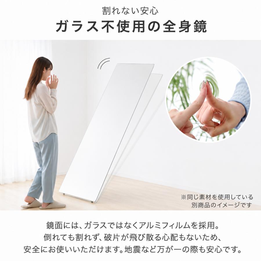 割れない鏡 壁掛け 姿見鏡 ミラー 立掛け 壁掛けミラー 賃貸 大型