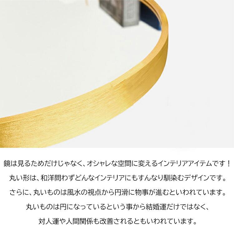 鏡 全身 姿見鏡 全身鏡 楕円型 玄関かがみ おしゃれ 大型 150×30cm