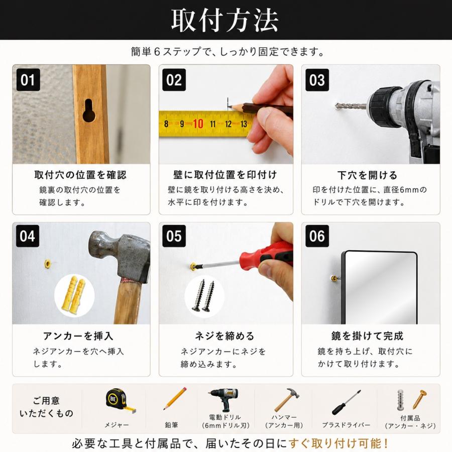 全身鏡 北欧 姿見鏡 全身ミラー 角丸 スタンドミラー 玄関かがみ