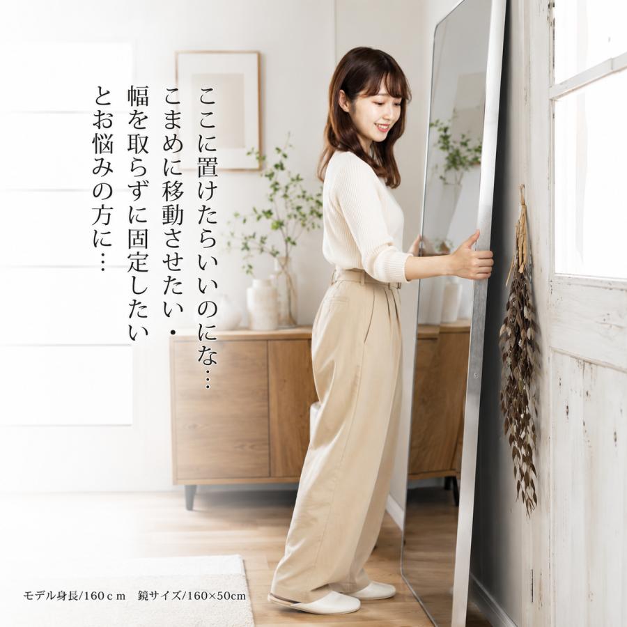 全身鏡 北欧 姿見鏡 全身ミラー 角丸 スタンドミラー 玄関かがみ