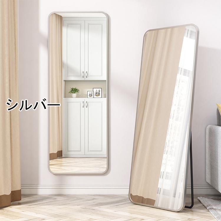 売 スタンドミラー 165cm*60cm 全身鏡 壁掛け立て掛け ゴールド 600 鏡