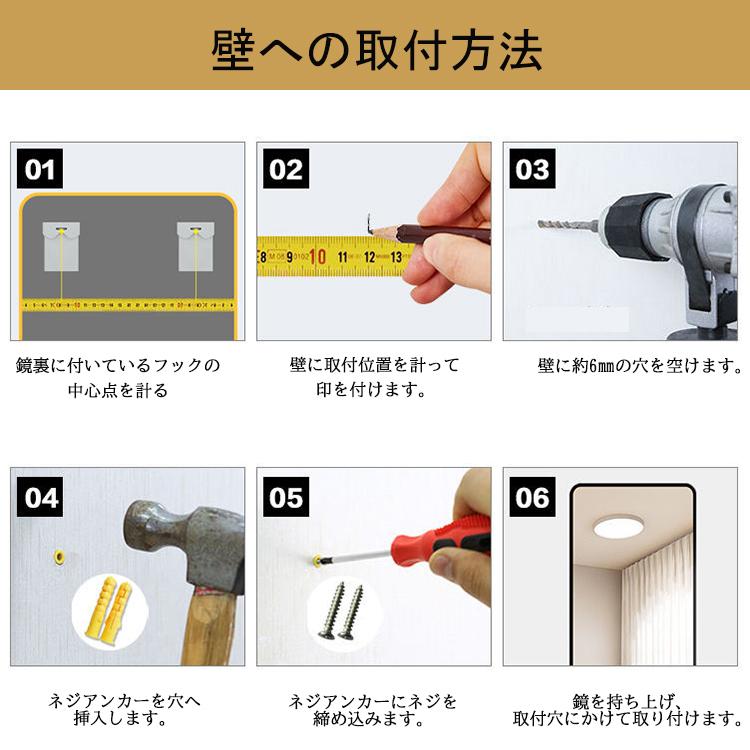 スタンドミラー 全身鏡 姿見鏡 165×60 全身ミラー 玄関かがみ 立てかけ