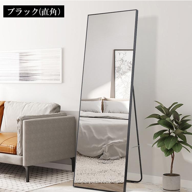 スタンドミラー 全身鏡 姿見鏡 165×60 全身ミラー 玄関かがみ スタンドミラー 全身鏡 姿見鏡 165×60 全身ミラー 玄関かがみ