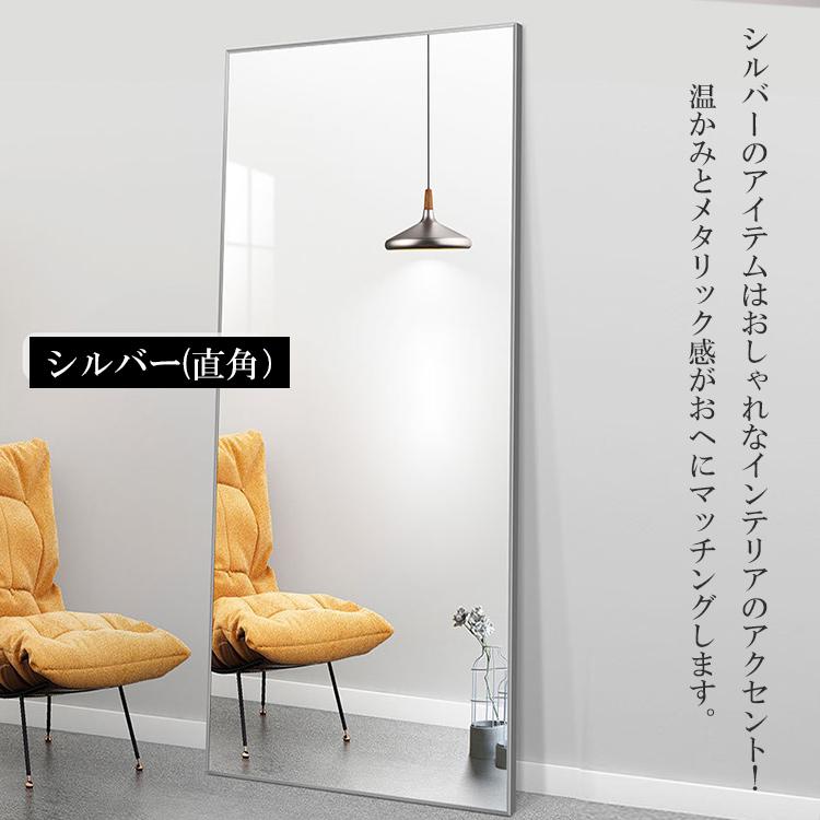 スタンドミラー 全身鏡 姿見鏡 165×60 全身ミラー 玄関かがみ スタンドミラー 全身鏡 姿見鏡 165×60 全身ミラー 玄関かがみ