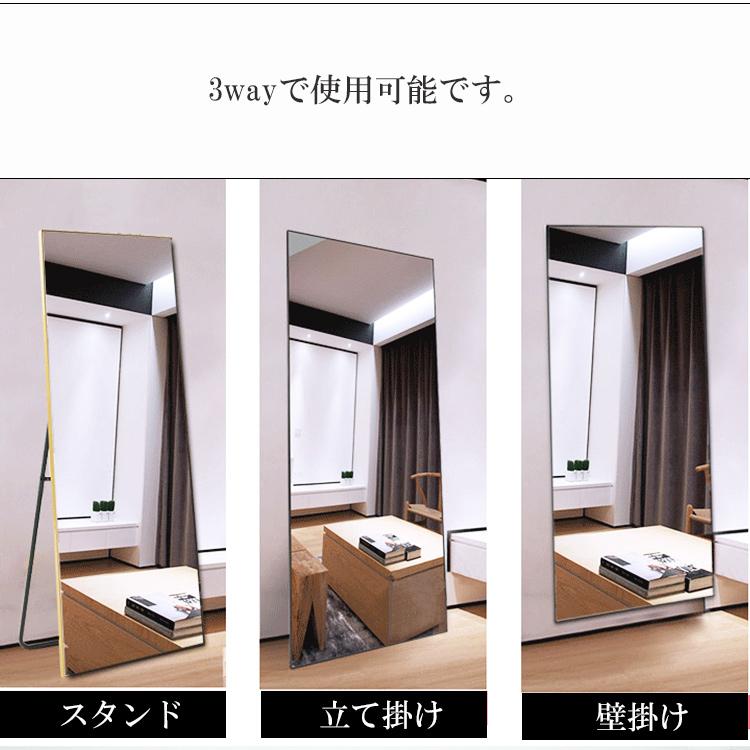 スタンドミラー 全身鏡 姿見鏡 165×60 全身ミラー 玄関かがみ スタンドミラー 全身鏡 姿見鏡 165×60 全身ミラー 玄関かがみ