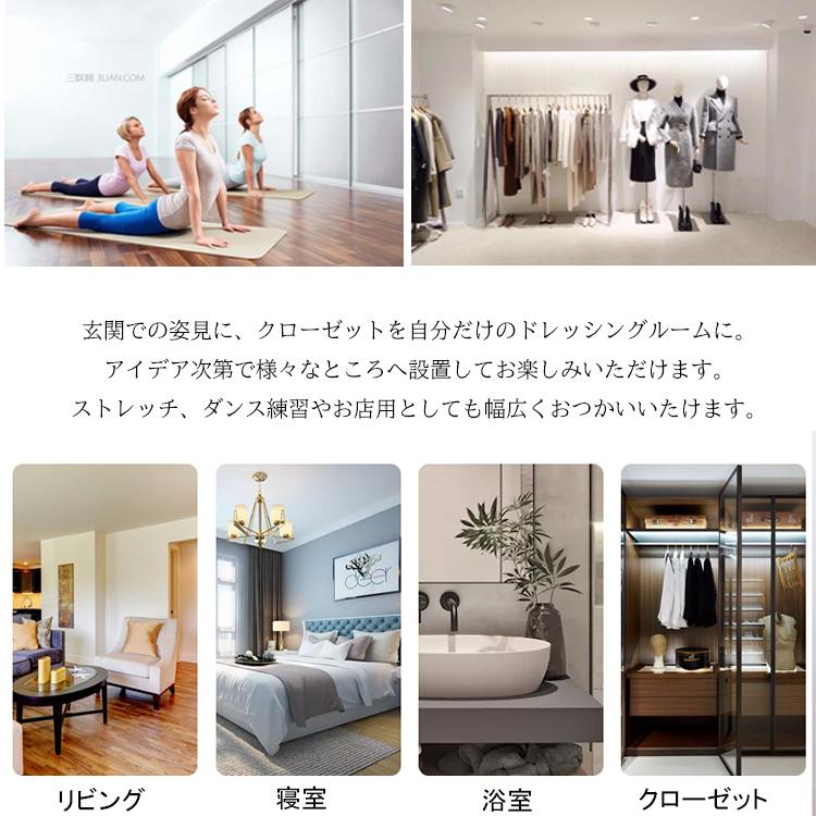 スタンドミラー 全身鏡 姿見鏡 165×60 全身ミラー 玄関かがみ スタンドミラー 全身鏡 姿見鏡 165×60 全身ミラー 玄関かがみ