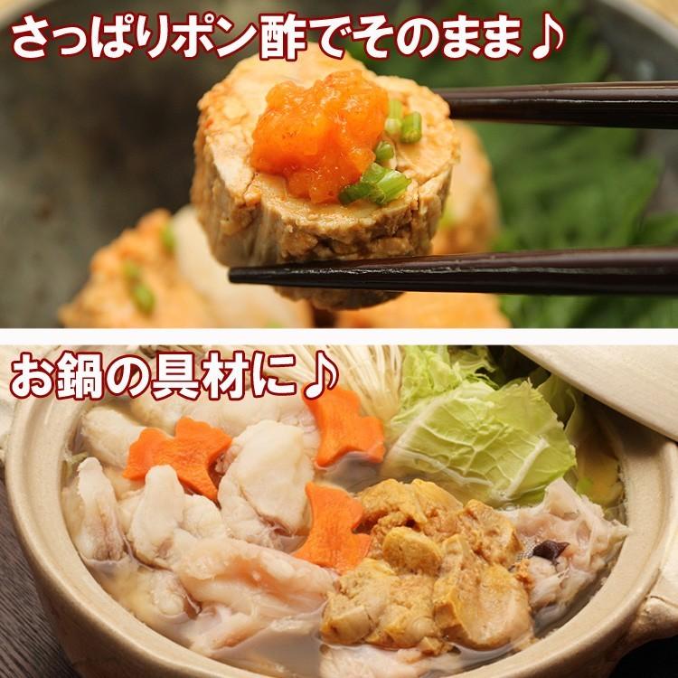 あん肝 アンキモ あんきも 送料無料 たっぷり500g 海のフォアグラ 常温保存 メール便 : 産直グルメ しいあすねっと - 通販 ...