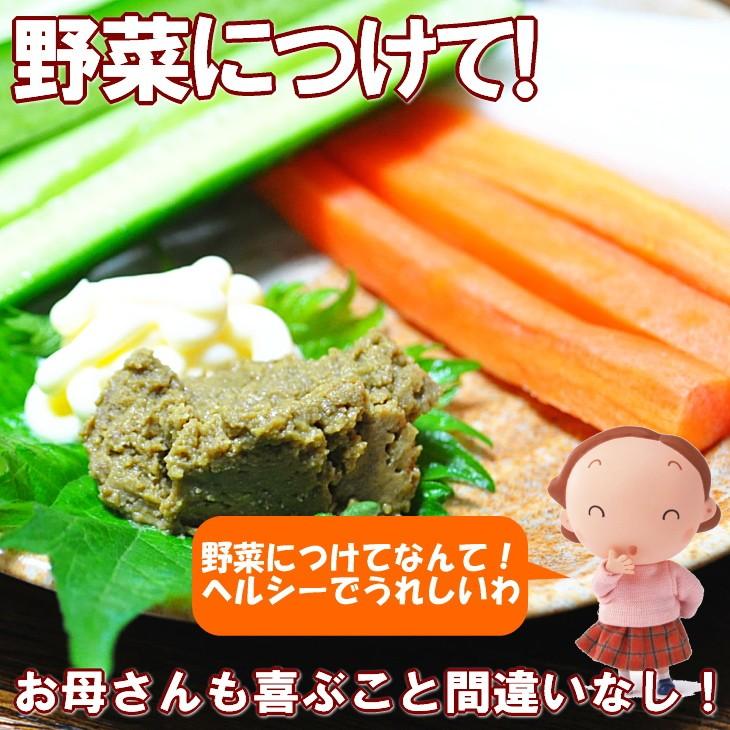 かにみそ カニ身入 ズワイガニ マルズワイ 高級珍味 酒の肴 蟹みそ 業務用 300g かに味噌 常温保存 メール便 送料無料 セール :sc-sk-kmsk300-y:産直グルメ しいあすねっと - 通販 - Yahoo!ショッピング かにみそ カニ身入 ズワイガニ マルズワイ 高級珍味 酒の肴 蟹みそ 業務用 300g かに味噌 常温保存 メール便 送料無料 セール :sc-sk-kmsk300-y:産直グルメ しいあすねっと - 通販 - Yahoo!ショッピング