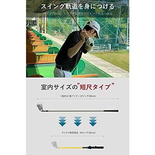 お気に入り ゴルフ練習器具 Danact Danact スイング 室内 素振り棒 素振り用バット ゴルフ アイアン スイング矯正 素振り トレーナー ゴルフ練習器具 Ba By Ru