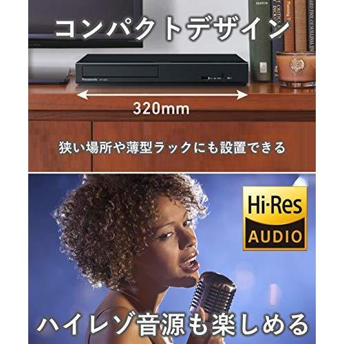 パナソニック ブルーレイプレーヤー DP-UB45-K HDR10+ / DolbyVision 