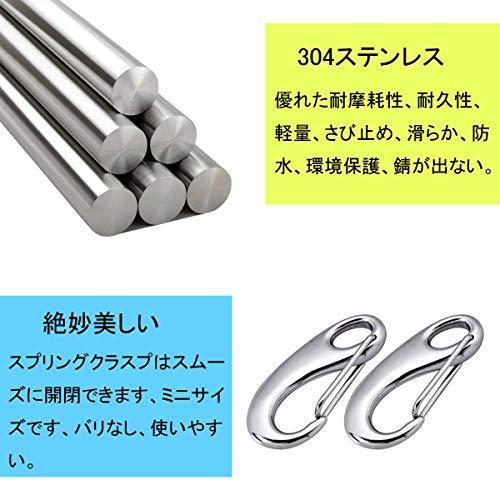 22春夏新色 スナップフック ミニカラビナ カラビナ リッセイ 304ステンレス鋼 スプリングフッ 多機能 おしゃれ 耐久性 軽量 その他金物 部品 Www We Job Com