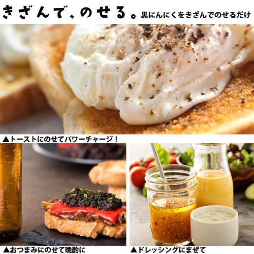 香川県 生にんにく 問い合わせ 黒ニンニク 黒にんにく 送料無料 お取り寄せグルメ お徳用 200g 香川県