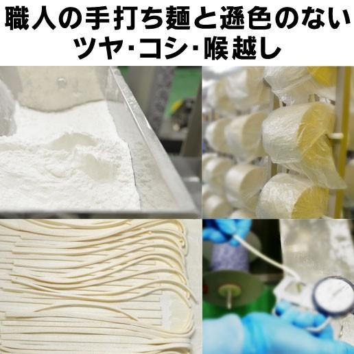 うどん 本場 讃岐うどん約 9人前 900ｇ (300gx3袋) 送料無料 太麺 うどん お取り寄せグルメ  ポイント消化 特産品 名物品 セール しあわせ製麺 shiawase9｜siawaseseimen｜06