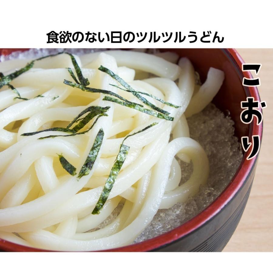 うどん 讃岐うどん 送料無料 乾麺 まとめ買い お取り寄せ 長期保存 うどん県のうどん 45人前 300gx15入り お徳用 特産品 udonken-45nin｜siawaseseimen｜09