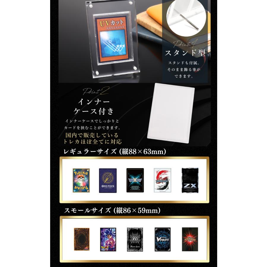 アクリル本舗 マグネット ローダー スクリューダウン UVカット アクリル本舗 マグネット ローダー スクリューダウン UVカット