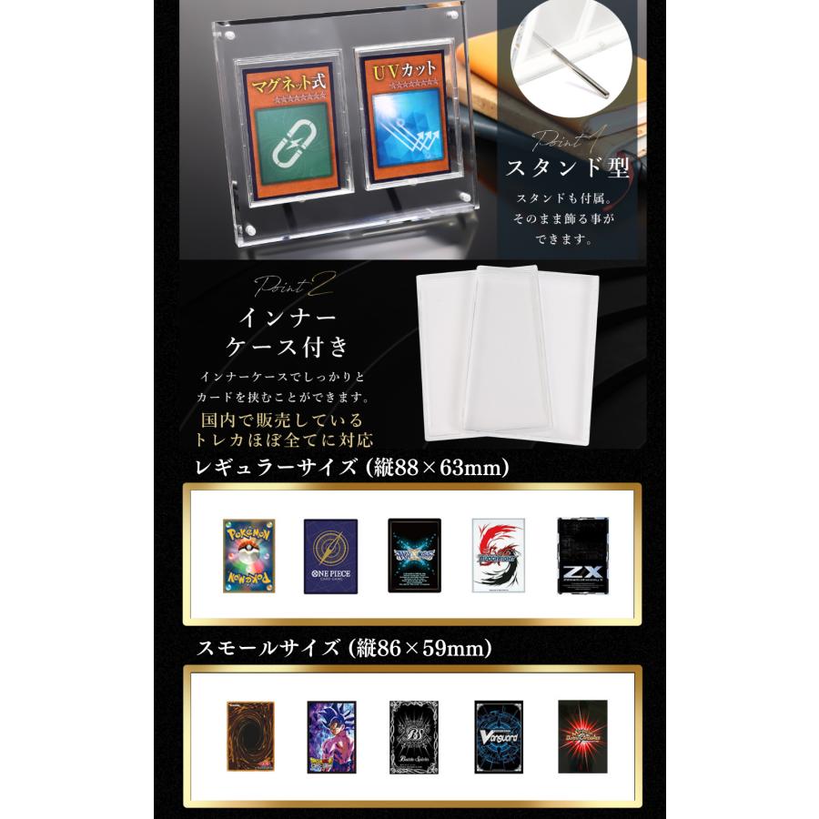 アクリル本舗 マグネット ローダー 2連 スクリューダウン UV アクリル本舗 マグネット ローダー 2連 スクリューダウン UV
