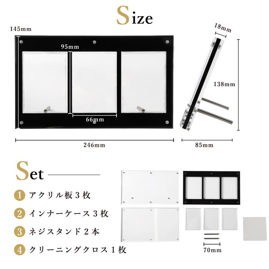 アクリル本舗 マグネット ローダー 3連 スクリューダウン UV アクリル本舗 マグネット ローダー 3連 スクリューダウン UV