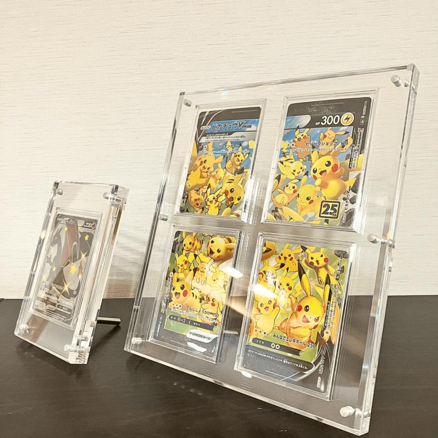 アクリル本舗 マグネット ローダー 4連 スクリューダウン UV アクリル本舗 マグネット ローダー 4連 スクリューダウン UV