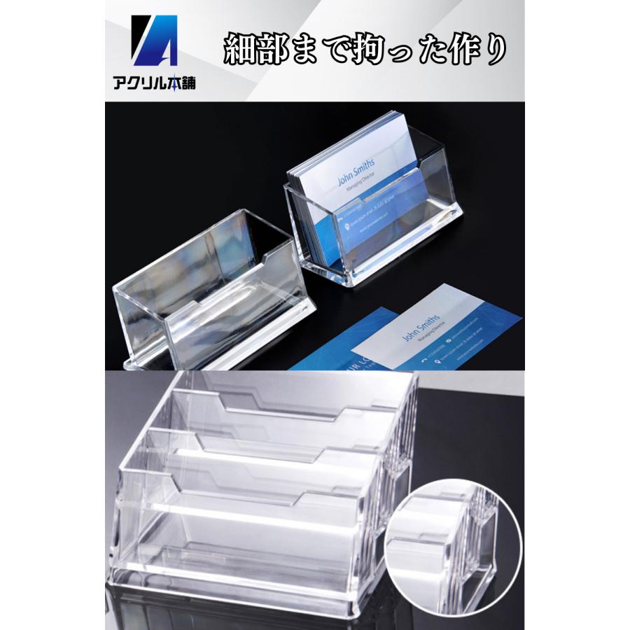 名刺スタンド 名刺立て アクリル 12個セット【30〜50枚収納可能】 名刺スタンド カード立て 名刺立て アクリル 受付名刺 カード