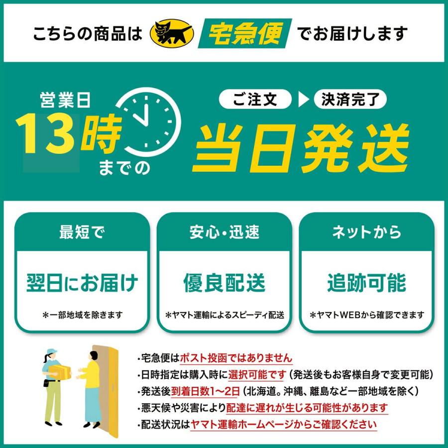 アクリル本舗 ストッパー付き ブックスタンド 6個セット アクリル