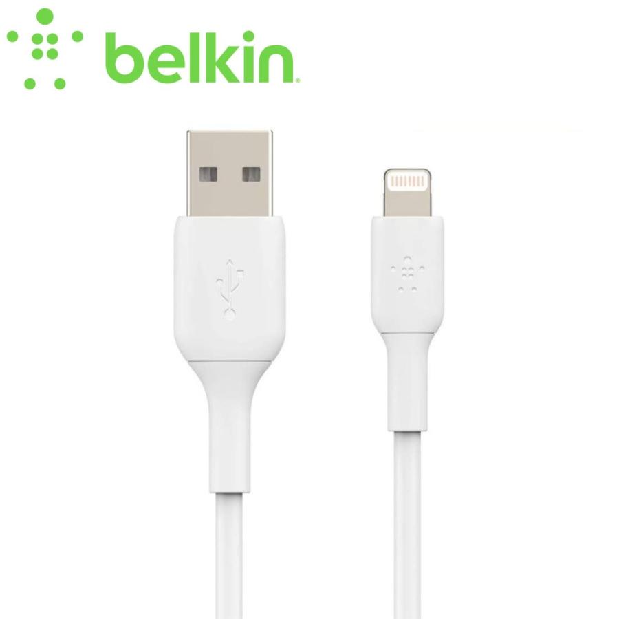 在庫処分特価 Belkin ベルキン Lightningケーブル 2m Boost Charge