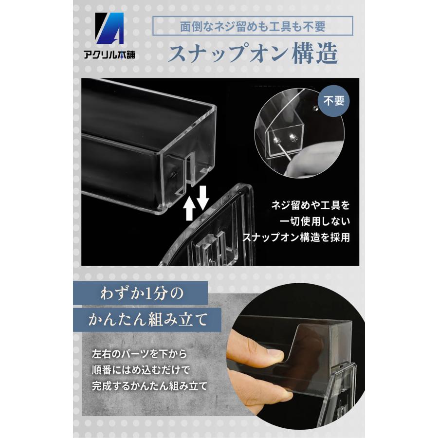 アクリル本舗 CD ラック スタンド 5段タイプ 飾る ディスプレイ 卓上