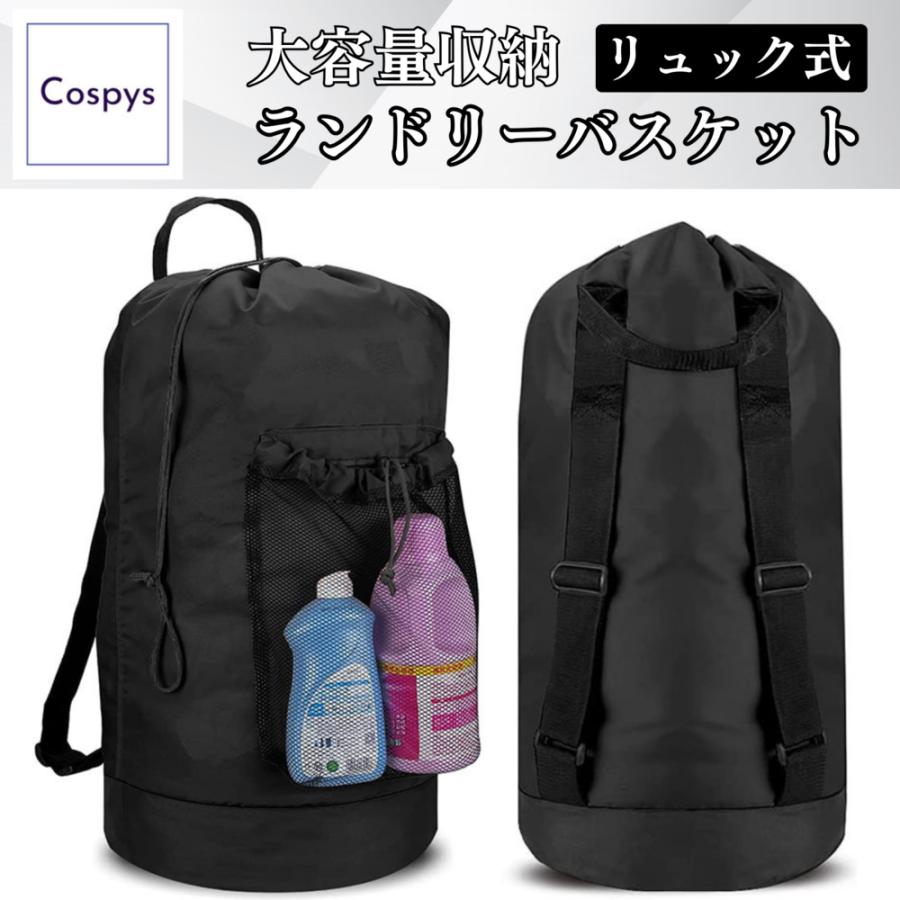 stussy ランドリー バッグ ランドリー バスケット 71NfNyA8swL._AC_UF1000,