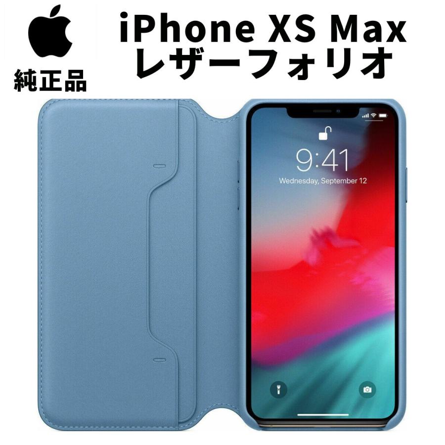 Apple - iPhone XS Max レザーフォリオ ケース ブルー Apple 純正 iPhone XS Max レザーフォリオ ケース ケープコッド